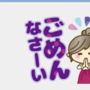 ヒメ日記 2026/07/13 07:12 投稿 岡田 おふくろ