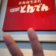 岡田 岡田です❤ おふくろ