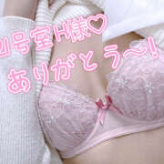 ヒメ日記 2024/12/23 18:56 投稿 二階堂 おとなのわいせつ倶楽部 本厚木店