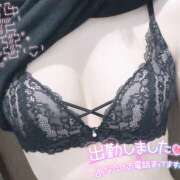 ヒメ日記 2025/01/10 21:23 投稿 二階堂 おとなのわいせつ倶楽部 本厚木店