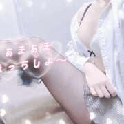 ヒメ日記 2025/05/08 12:16 投稿 二階堂 おとなのわいせつ倶楽部 本厚木店