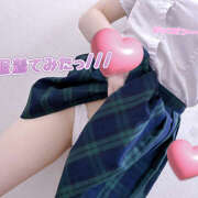 ヒメ日記 2025/05/24 23:39 投稿 二階堂 おとなのわいせつ倶楽部 本厚木店