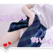 ヒメ日記 2025/06/10 23:42 投稿 二階堂 おとなのわいせつ倶楽部 本厚木店