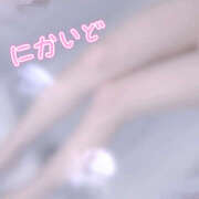 ヒメ日記 2025/06/14 22:08 投稿 二階堂 おとなのわいせつ倶楽部 本厚木店