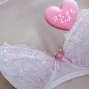 ヒメ日記 2025/09/05 18:30 投稿 二階堂 おとなのわいせつ倶楽部 本厚木店