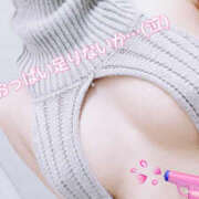 ヒメ日記 2026/02/28 10:56 投稿 二階堂 おとなのわいせつ倶楽部 本厚木店