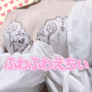 ヒメ日記 2026/04/03 22:16 投稿 二階堂 おとなのわいせつ倶楽部 本厚木店