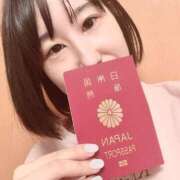 ヒメ日記 2024/12/13 08:15 投稿 お宝発見❗️ グッドスマイル