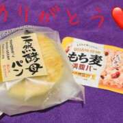 ヒメ日記 2024/12/22 18:58 投稿 お宝発見❗️ グッドスマイル