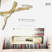 ヒメ日記 2024/12/28 09:00 投稿 お宝発見❗️ グッドスマイル