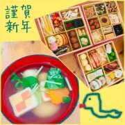 ヒメ日記 2025/01/01 17:34 投稿 お宝発見❗️ グッドスマイル