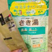 ヒメ日記 2025/01/06 18:00 投稿 お宝発見❗️ グッドスマイル