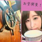 ヒメ日記 2025/01/13 15:01 投稿 お宝発見❗️ グッドスマイル