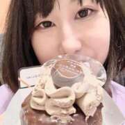 ヒメ日記 2025/01/20 17:45 投稿 お宝発見❗️ グッドスマイル