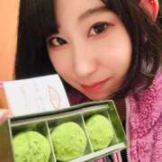 ヒメ日記 2025/01/23 19:00 投稿 お宝発見❗️ グッドスマイル