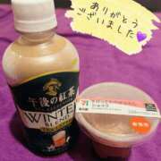 ヒメ日記 2025/01/25 10:02 投稿 お宝発見❗️ グッドスマイル