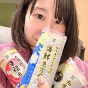 ヒメ日記 2025/02/02 13:09 投稿 お宝発見❗️ グッドスマイル