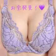 ヒメ日記 2025/02/13 18:00 投稿 お宝発見❗️ グッドスマイル