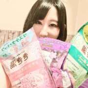 ヒメ日記 2025/02/28 12:30 投稿 お宝発見❗️ グッドスマイル