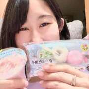 ヒメ日記 2025/03/31 09:00 投稿 お宝発見❗️ グッドスマイル