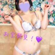 ヒメ日記 2025/04/18 11:15 投稿 お宝発見❗️ グッドスマイル