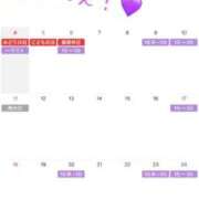 ヒメ日記 2025/04/29 12:30 投稿 お宝発見❗️ グッドスマイル