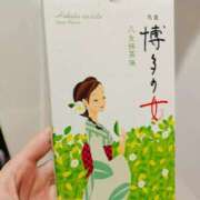 ヒメ日記 2025/05/18 00:49 投稿 お宝発見❗️ グッドスマイル
