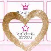 ヒメ日記 2025/06/01 11:30 投稿 お宝発見❗️ グッドスマイル