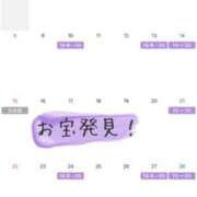 ヒメ日記 2025/06/01 11:45 投稿 お宝発見❗️ グッドスマイル