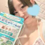 ヒメ日記 2025/06/14 16:55 投稿 お宝発見❗️ グッドスマイル