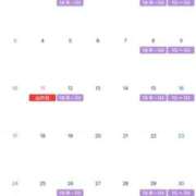 ヒメ日記 2025/07/15 12:30 投稿 お宝発見❗️ グッドスマイル