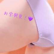 ヒメ日記 2025/07/24 08:30 投稿 お宝発見❗️ グッドスマイル