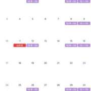 ヒメ日記 2025/07/30 12:45 投稿 お宝発見❗️ グッドスマイル