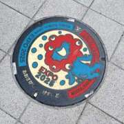 ヒメ日記 2025/08/25 12:45 投稿 お宝発見❗️ グッドスマイル