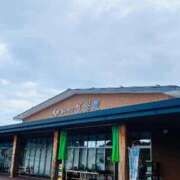 ヒメ日記 2025/09/15 08:15 投稿 お宝発見❗️ グッドスマイル