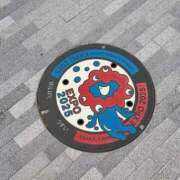 ヒメ日記 2025/09/24 19:31 投稿 お宝発見❗️ グッドスマイル