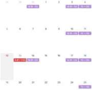 ヒメ日記 2025/09/30 12:15 投稿 お宝発見❗️ グッドスマイル