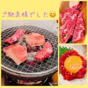 ヒメ日記 2025/10/27 11:30 投稿 お宝発見❗️ グッドスマイル