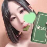 ヒメ日記 2025/11/12 18:31 投稿 お宝発見❗️ グッドスマイル