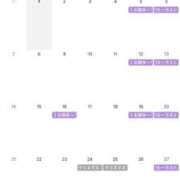 ヒメ日記 2025/11/30 12:02 投稿 お宝発見❗️ グッドスマイル