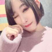 ヒメ日記 2025/12/02 12:00 投稿 お宝発見❗️ グッドスマイル