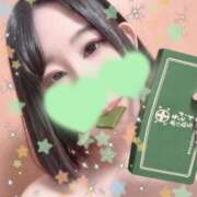 ヒメ日記 2025/12/03 09:45 投稿 お宝発見❗️ グッドスマイル