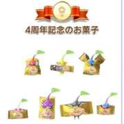 ヒメ日記 2025/12/23 12:15 投稿 お宝発見❗️ グッドスマイル