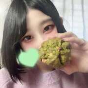 ヒメ日記 2026/01/08 08:30 投稿 お宝発見❗️ グッドスマイル