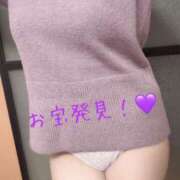 ヒメ日記 2026/01/12 08:30 投稿 お宝発見❗️ グッドスマイル