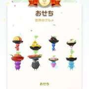 ヒメ日記 2026/01/13 08:30 投稿 お宝発見❗️ グッドスマイル