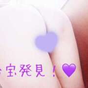 ヒメ日記 2026/01/27 08:30 投稿 お宝発見❗️ グッドスマイル