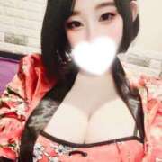 ヒメ日記 2026/01/30 08:00 投稿 お宝発見❗️ グッドスマイル