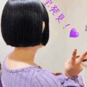 ヒメ日記 2026/02/13 12:01 投稿 お宝発見❗️ グッドスマイル