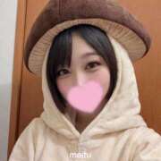 ヒメ日記 2026/02/18 12:01 投稿 お宝発見❗️ グッドスマイル